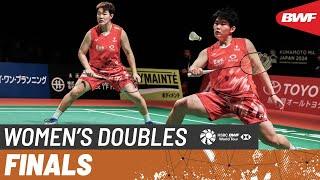 Kumamoto Masters Japan 2024 | Fukushima/Matsumoto (JPN) vs. Liu/Tan (CHN) [2] | F