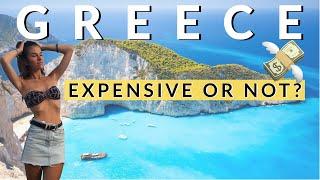 HOW EXPENSIVE IS GREECE 2022 |  Not what you expect!!! 