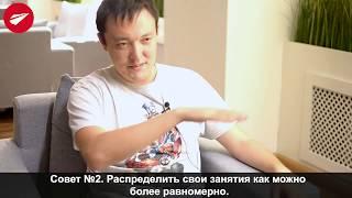 5 советов для самостоятельного изучения иностранных языков