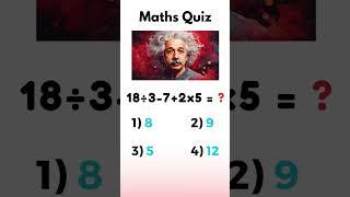 Math Quiz #mathpuzzle #pemdas #shorts #mathquiz
