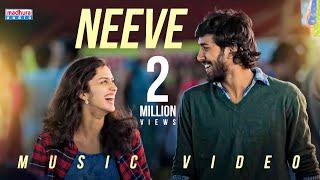 NEEVE Telugu Music Video | Yazin Niza r | Phani Kalyan | Gomtesh | Madhura Audio