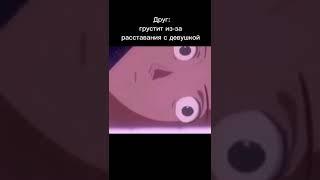 хах #аниме #евангелион #мемы