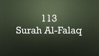 Surah Al Falaq english translation with transliteration #Allah #Quran #prophetmuhammad #islam