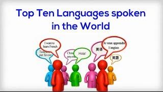 Top 10 languages Spoken in the World | General Knowledge