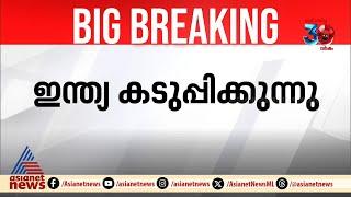 കടുപ്പിച്ച് ഇന്ത്യ; കനേഡിയൻ നയതന്ത്ര ഉദ്യോ​ഗസ്ഥരെ പുറത്താക്കി ഇന്ത്യ