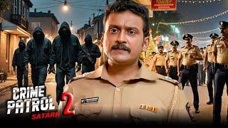 गली के गुंडों ने मोहल्ले में फैलाई दहशत | Best Of Crime Patrol | Crime Series | New Full Episode HD