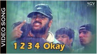 One Two Three Four Ok - Video Song | H2O Movie | Prabhudvea | Priyanka Upendra | Gurukiran