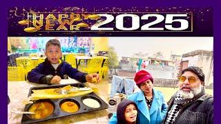 happy New Year  2025 |  masala Dosa Suresh Sahu