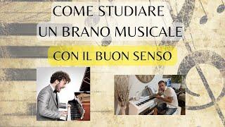 COME STUDIARE UN BRANO MUSICALE