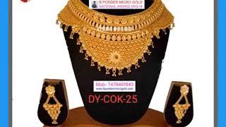 Some DY Chokar Collection II B Podder Micro Gold