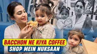 Bacchon ne kiya coffee shop mein nuksaan