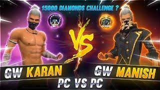 GW MANISH VS GW KARAN  || GARENA FREE FIRE