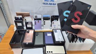 Hàng chất giá rẻ mới về | S22 Ultra newseal, Note 20 Ultra new, S20 Ultra, S10e, S20FE...
