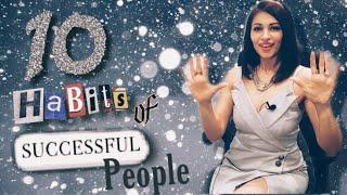 10 simple habits of successful people