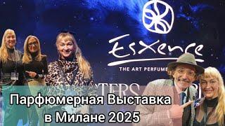 ПАРФЮМЕРНАЯ ВЫСТАВКА В МИЛАНЕ 2025| ESXENCE 2025| ЛУЧШИЕ НИШЕВЫЕ ПАРФЮМЫ #парфюмерия #духи #ароматы