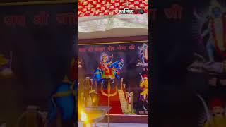Jai ho Rana ji ki 