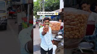 24 hours in 10 rs challenge ll #shorts #minivlog  #shortvideofreefireshorts