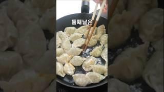 5일동안 1일1식으로 만두만 먹으면? #먹방 #다이어트 #만두