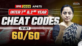 IPE 2025 Cheat Codes  | Inter 1st & 2nd Year | 60/60 In IPE | AP & TS  | Rama Ma'am