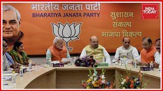 BJP Core Committee Meeting On Presidential Poll Ends