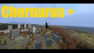 Flying around Chernarus + in 3 minutes