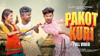 PAKOT KURI (FULL VIDEO) | NEW SANTALI VIDEO 2024 | ROMEO BASKEY & MIRANDA | SUBODH & NIRMALA