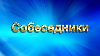 Молодежь в науке. Как удержать в науке молодых учёных?