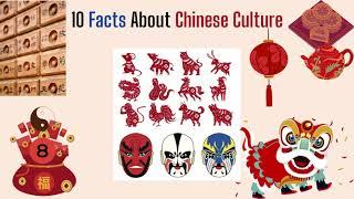 10 Must-Know Facts About Chinese Culture 关于中国文化的十个基本常识 | English Listening 英语听力