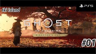 Ghost of Tsushima Iki Island Story Mode Gameplay Part 1 Live!
