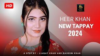 Meena Ao Wafa | Heer Khan | New Pashto Tappy 2024 | Official Music | Presents Step One Production