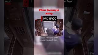 Смотрите на нашем канале https://youtu.be/wf8DZcloWbo
