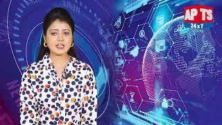 NEWS BULLETIN  || 16.12.2024  ||       APTS NEWS