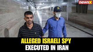 Iran-Israel War: Iran Executes Mohammad Amin Mahdavi Shayesteh for Spying Allegedly for Israel