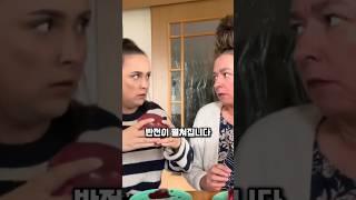 마흔살, 그런데 아직도 마음은 애기