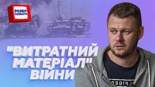 Росіяни НЕ ОЧІКУВАЛИ такого! ДЕПУТАТ від партії Путіна ЗАЯВИВ про солдатів "СВО" | КАЗАНСЬКИЙ