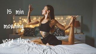 Утренняя йога дома для начинающих. Morning yoga flow 15min