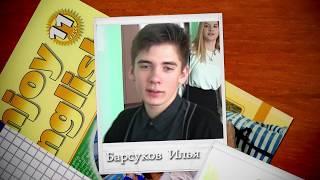 Лицей № 73 _1фильм_1920х1080