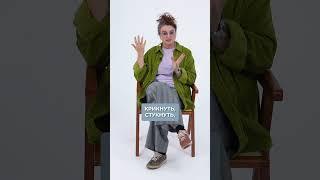 Как работает провокация? #психология #провокации #манипуляции