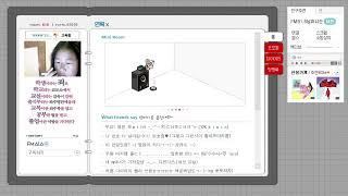 [Playlist] 싸이월드 감성 BGM 팝송 엑기스 ^-^