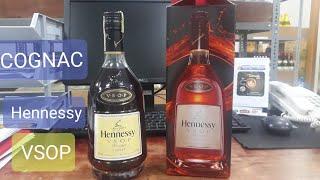 Cognac Hennessy VSOP - Cognac Price | Bottle Review - Main Store 2020