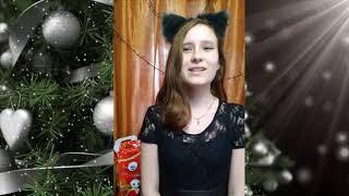 С Новым годом! Новосветловская ДШИ