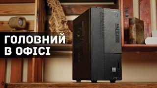 Огляд персонального комп'ютера ASUS ExpertCenter D5 (D500MAES). Головний в офісі!