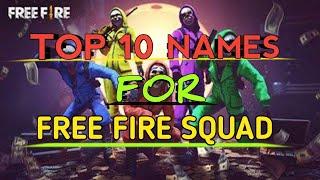 Top 15 Best Free Fire Squad Names To Use In 2024 | Free Fire Squad Names | FF StylishNames