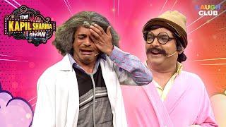 Rajesh Arora ने चतुराई से Dr. Gulati के Items ले लिया | The Kapil Sharma Show | दी कपिल शर्मा शो