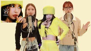 [마마무] 솔라, 문별, 휘인 좌우음성으로 말아주는 꿀 (HONEY) 극락