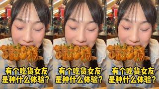 【半饱】重庆火锅串串清空库存！一人1000多串惊呆众人！居然…#火锅串串#大口吃肉#妈呀太香了#无辣不欢
