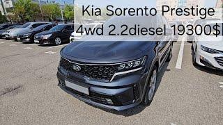 Аукцион Hyndai Glovis Kia Sorento Prestige 4wd 2.2diesel 21год 50687км стартовая цена 19300$