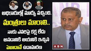 AP SEC Nimmagadda Ramesh Kumar on YSRCP Ministers | Kodali Nani | Vijayasai Reddy | CM Jagan | ABN