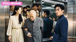 Rural Girl Helps an Old Man in Elevator, No One Expect She’s His Billionaire Grandson's Secret Wife!