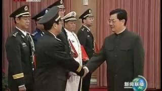 military of china 中央军委举行晋升上将军衔仪式 100719 新闻联播.flv